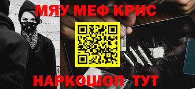 экстази Будённовск
