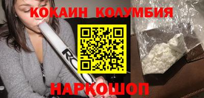 мефедрон мука Бугуруслан