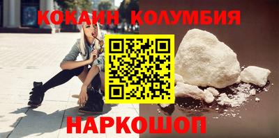 мефедрон мука Бугуруслан