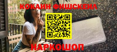 мефедрон мука Бугуруслан