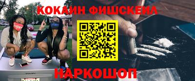 экстази Будённовск
