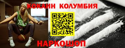 мефедрон мука Бугуруслан