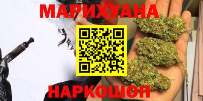 мефедрон мука Бугуруслан
