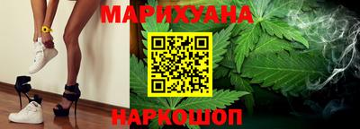 spice Бузулук