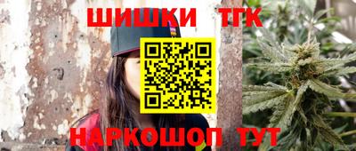 мефедрон мука Бугуруслан