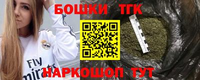 spice Бузулук
