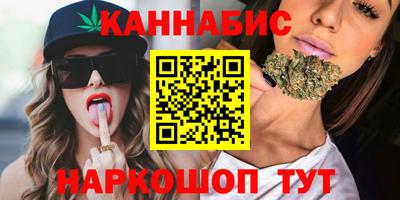 экстази Будённовск