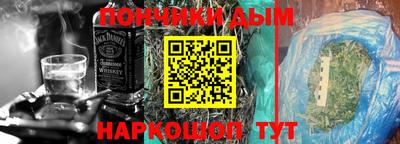 экстази Будённовск