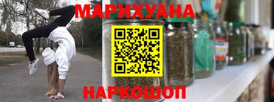 экстази Будённовск