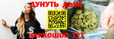 spice Бузулук