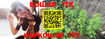 мефедрон мука Бугуруслан