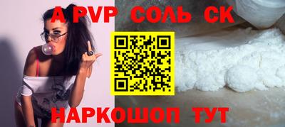 мефедрон мука Бугуруслан