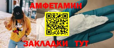 мефедрон мука Бугуруслан