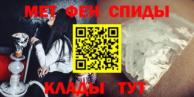spice Бузулук