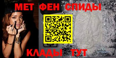 экстази Будённовск