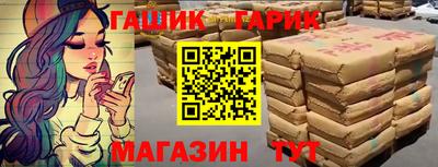 мефедрон мука Бугуруслан