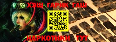 мефедрон мука Бугуруслан