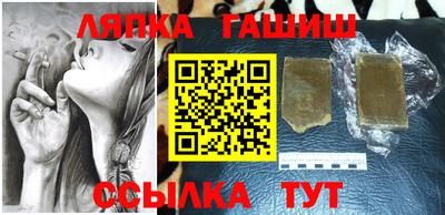 экстази Будённовск