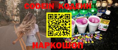 spice Бузулук