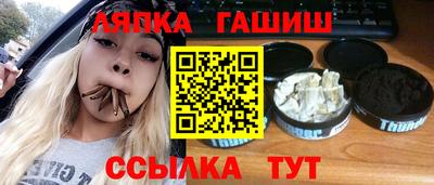 экстази Будённовск