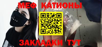 экстази Будённовск