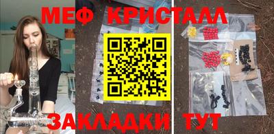 spice Бузулук